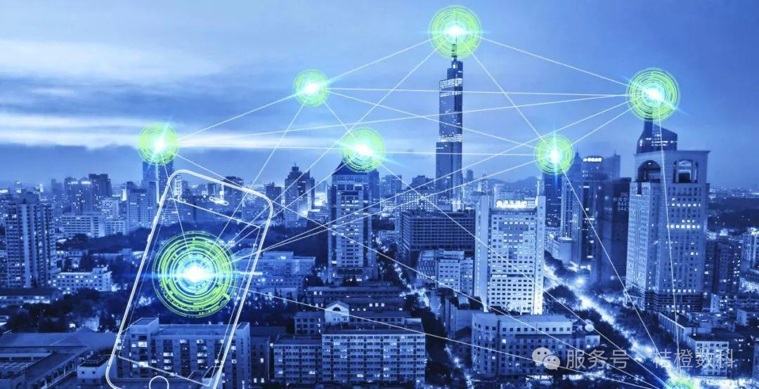 技术赋能与合规引领：桔橙信科重塑供应链金融新生态